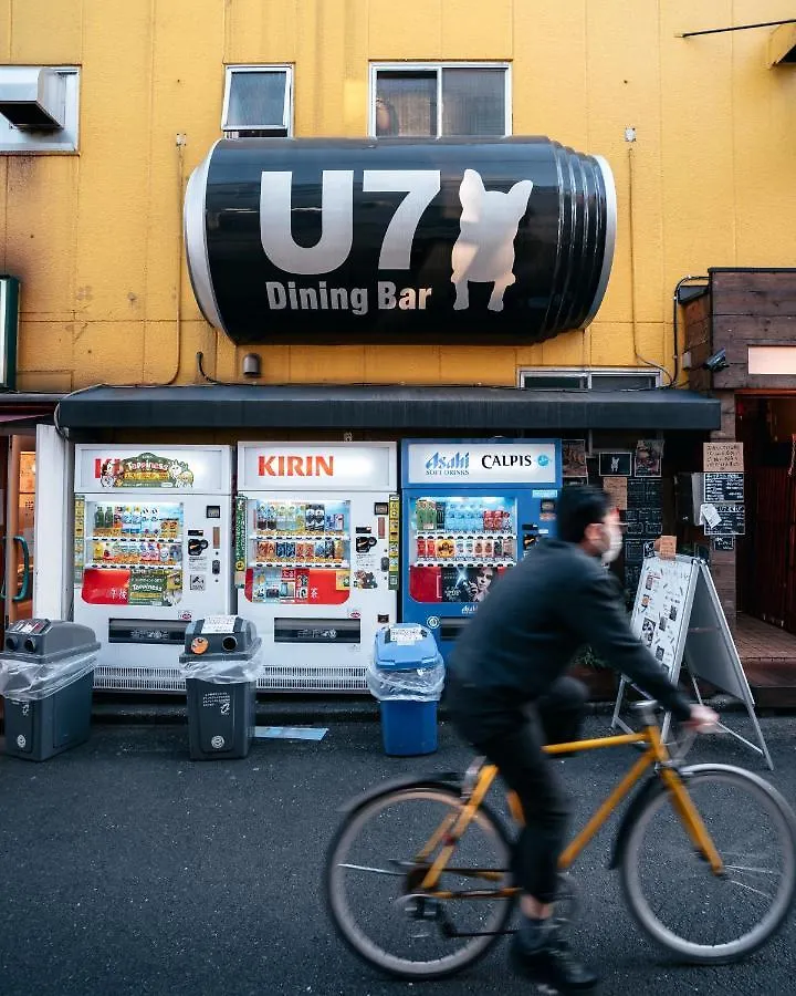 מלון טוקיו Illi Sun Shimokitazawa