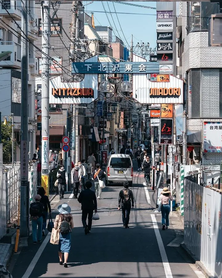 Illi Sun Shimokitazawa Hotel Tokyo Japan
