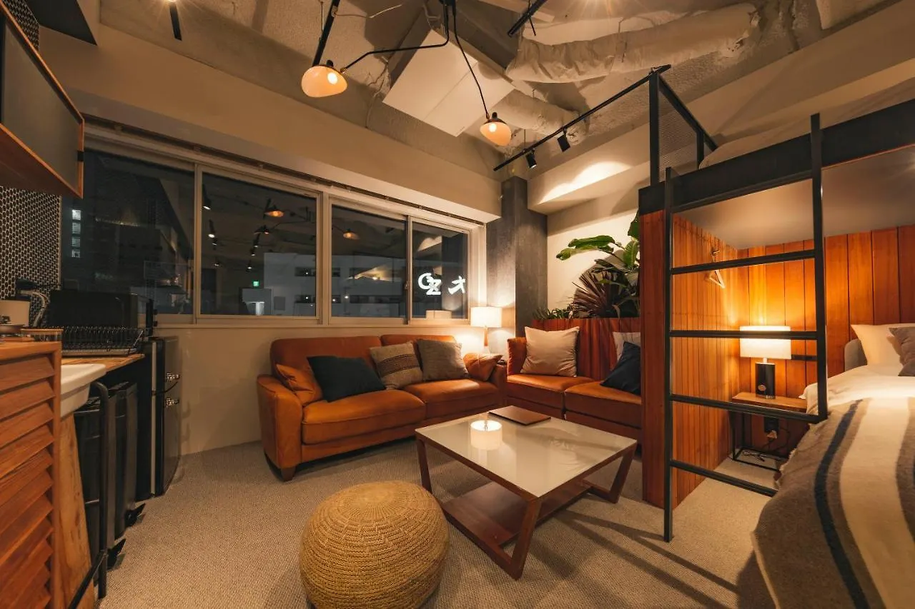 ****  Illi Sun Shimokitazawa Hotel Tokyo Japan