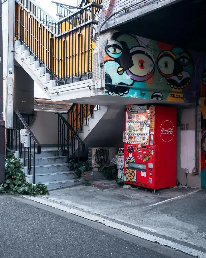 Illi Sun Shimokitazawa Apartment Tokyo 0*,