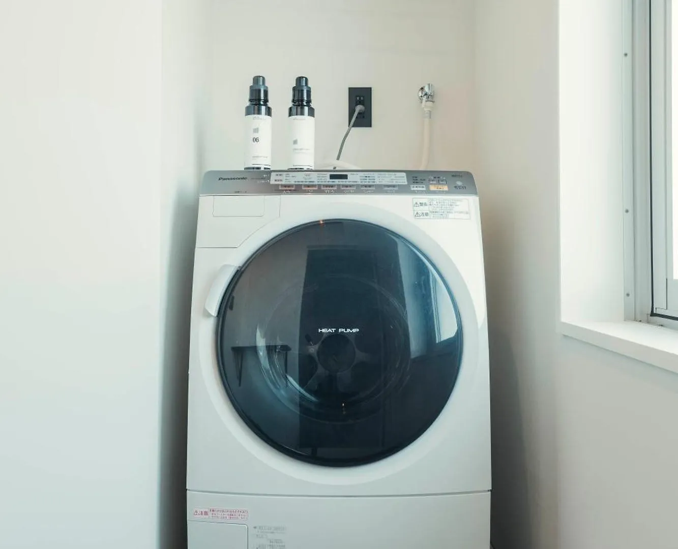 Illi Sun Shimokitazawa Apartment Tokyo