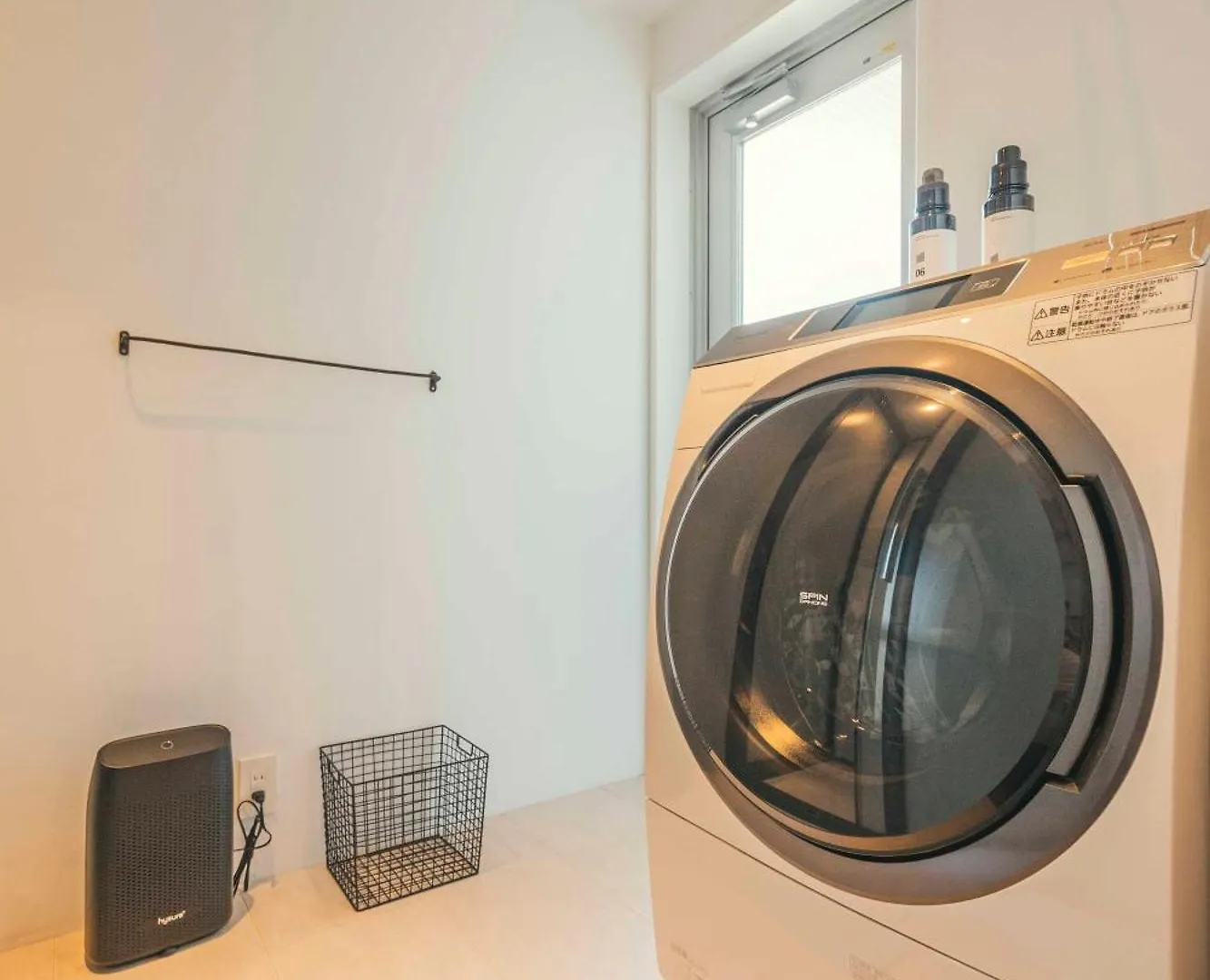 Illi Sun Shimokitazawa Apartment Tokyo