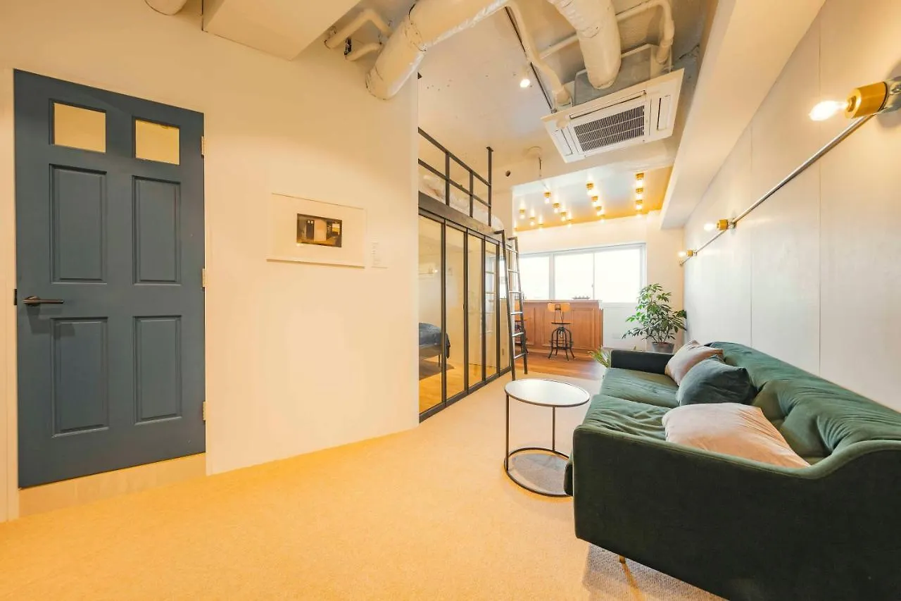 Illi Sun Shimokitazawa Apartment Tokyo