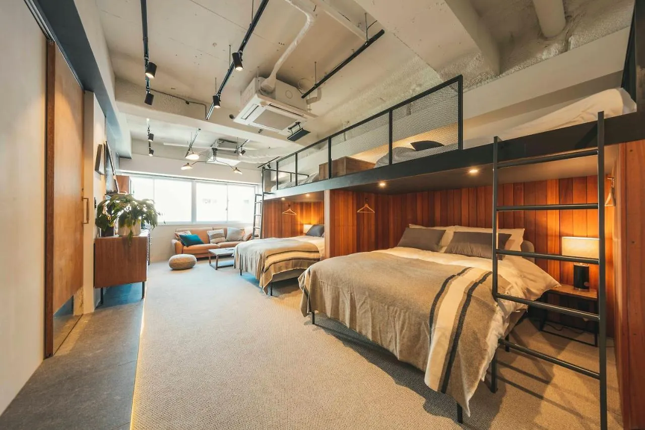 Illi Sun Shimokitazawa Apartment Tokyo 0*,